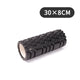30cm Gym Fitness Pilates Foam Roller