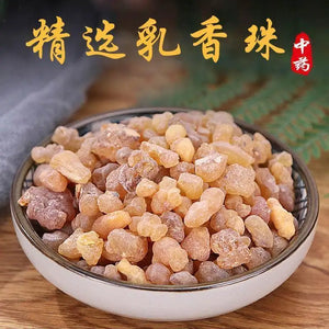 Ethiopia Incense Frankincense Resin Edible Grade Fragrance Frankinsense Incense Medicine Clean Aromatherapy