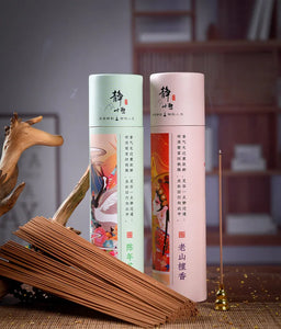 400pcs Sandalwood Incense Aromatherapy Supplies