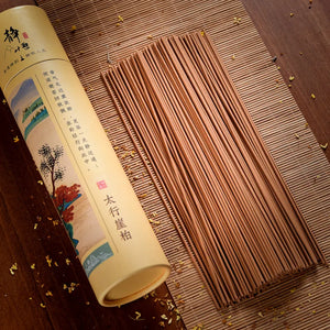 400pcs Sandalwood Incense Aromatherapy Supplies