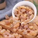 Ethiopia Incense Frankincense Resin Edible Grade Fragrance Frankinsense Incense Medicine Clean Aromatherapy