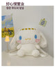 Large Sanrio Plush Backpack Cute Cinnamoroll Plush Doll My Melody Bag Cartoon Kawaii  Kulomi Plush Bag Gifts for Kids Girls
