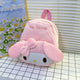 Sanrio Plush Bag Korean Version Cute and Versatile Plush Large Capacity Girl Heart Backpack Cartoon Leisure Student Backpack