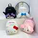 Sanrio Plush Bag Korean Version Cute and Versatile Plush Large Capacity Girl Heart Backpack Cartoon Leisure Student Backpack