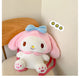 Large Sanrio Plush Backpack Cute Cinnamoroll Plush Doll My Melody Bag Cartoon Kawaii  Kulomi Plush Bag Gifts for Kids Girls