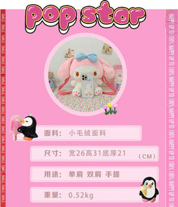 Large Sanrio Plush Backpack Cute Cinnamoroll Plush Doll My Melody Bag Cartoon Kawaii  Kulomi Plush Bag Gifts for Kids Girls