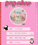 Large Sanrio Plush Backpack Cute Cinnamoroll Plush Doll My Melody Bag Cartoon Kawaii  Kulomi Plush Bag Gifts for Kids Girls