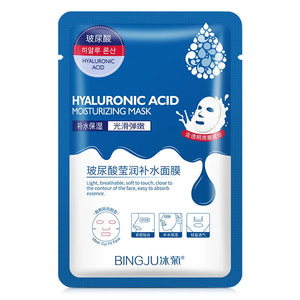20pcs Hyaluronic Acid Collagen Moisturizing Firming Hydrating Facial Masks