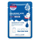 20pcs Hyaluronic Acid Collagen Moisturizing Firming Hydrating Facial Masks